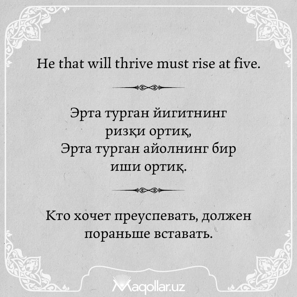 Fohishalar sizni eshaklarini yalashga majbur qiladi Katya Sambuca birinchi porno