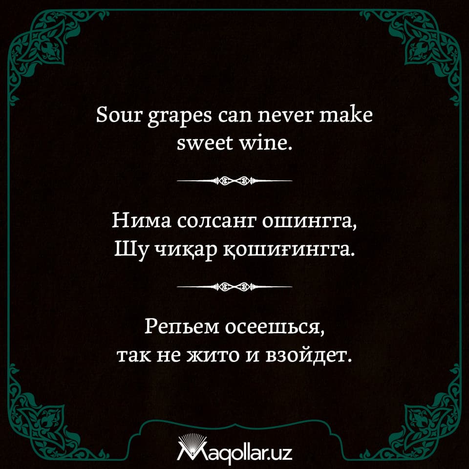 Oriq osiyo eshaklar Porno fotosuratlar va ayollar siyish videolari