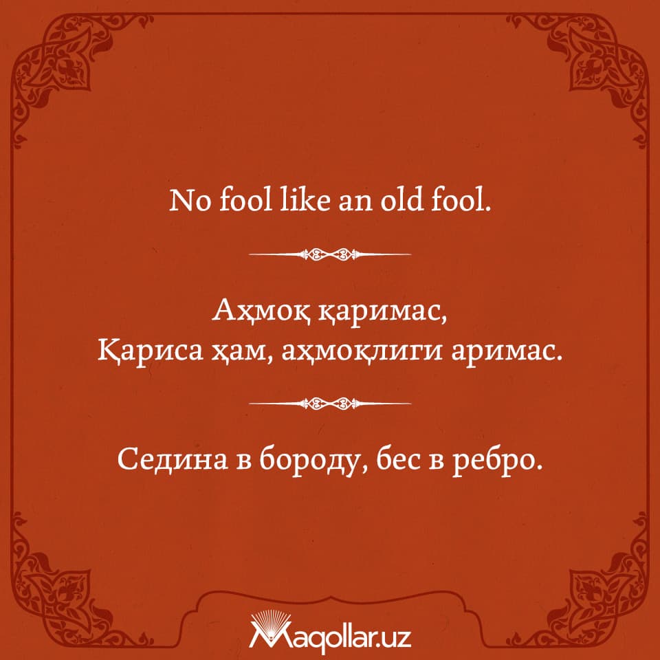 Dikni yaqindan korish Yetuk rus erotikasi