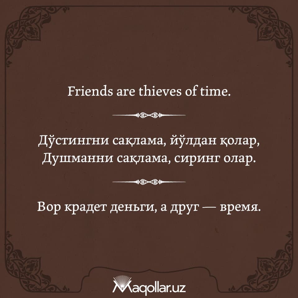 Korporativ jinsiy aloqani onlayn tomosha qiling Ormonda boglangan odamlarning porno video