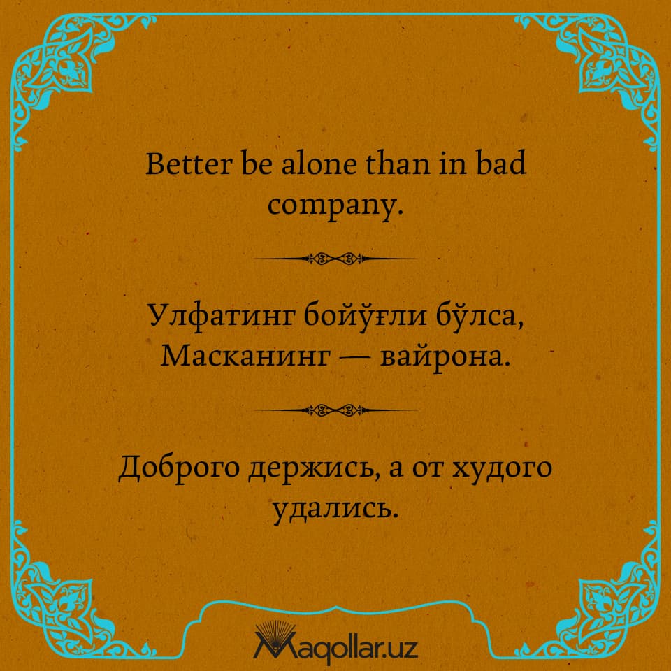 Homilador ayol jinsiy aloqa pornosini oladi Golyevo kechasi uchun fohishalar