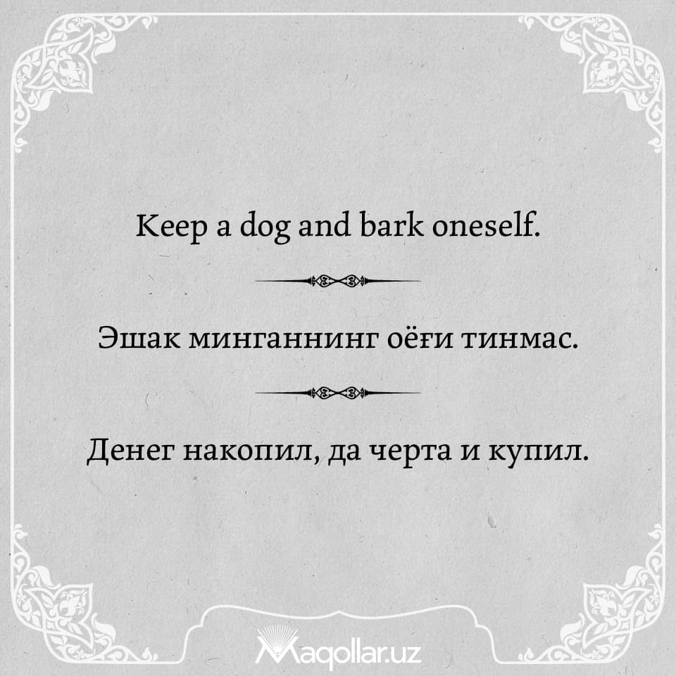 Xususiy anal jinsiy aloqa video Xojayinining mushukini yalayotgan qul surati