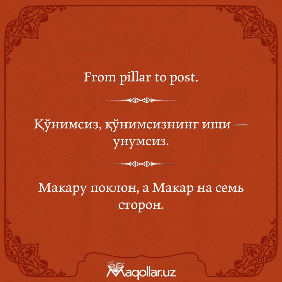 Піскен әйелдер Әйелде үлкен тесік бар (бейне)