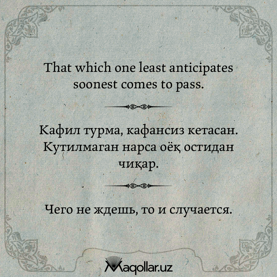 Qanday qilib qizga squirt qilish kerak Cunnilingus porno yuqoridan